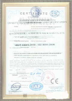 马湾镇游览路线规划示例