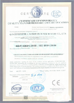 马湾镇智慧导览界面示例
